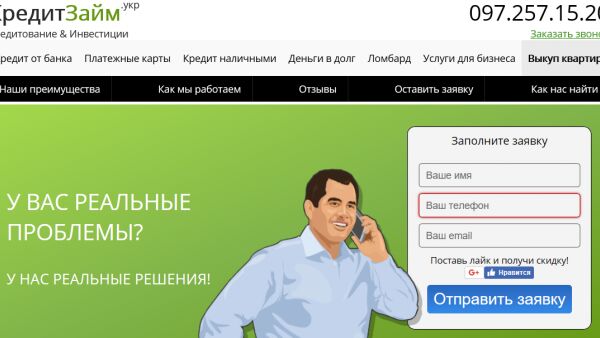 img3215208.png