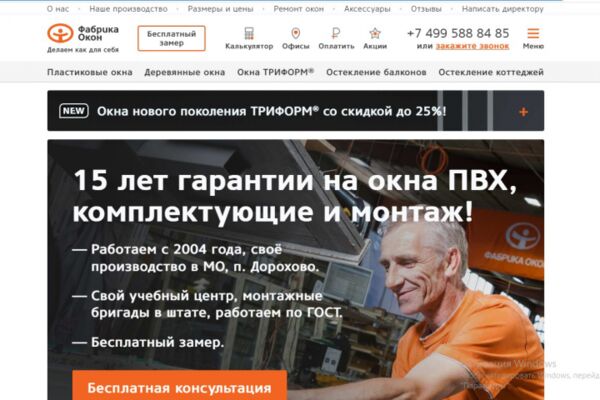 img4486881.png