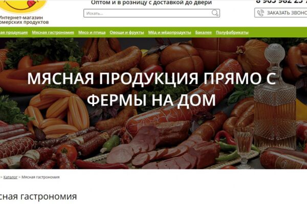 img4486038.png