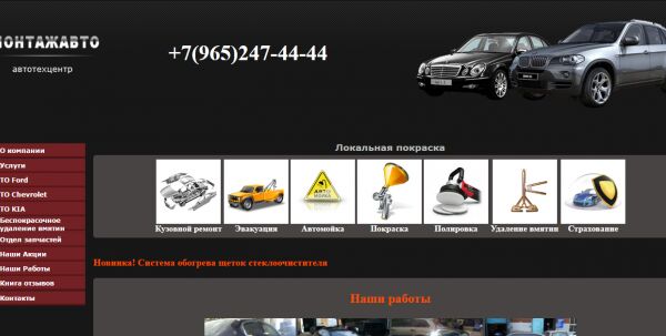 img3153699.png