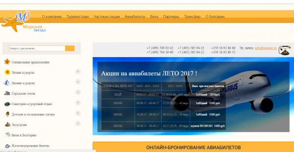 img3156132.png