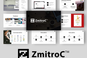 Презентация услуг веб-студии