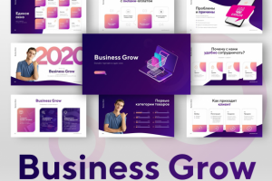 Презентация торговой онлайн-площадки