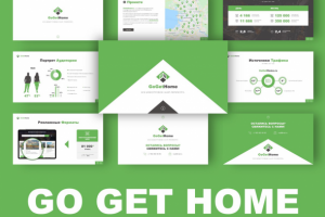 Презентация агентства недвижимости