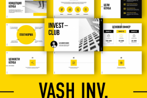 Презентация инвестиционного клуба