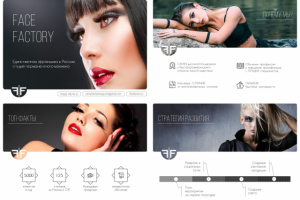 Студия перманентного макияжа