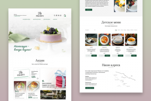 Сайт для сети кондитерских и интернет-магазин по доставке тортов