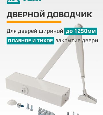 img4383158.png