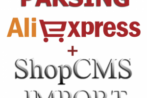 20160102-ShopCMS-Aliexpress-Нужно спарсить рубрики с Алиэкспресс