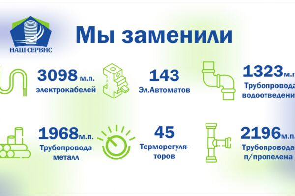 img4403275.png
