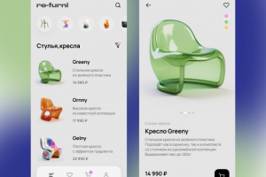 2 экрана мобильного приложения для магазина мебели