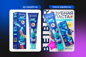 Инфографика для Вайлдберрис (обложка для детской зубной пасты)