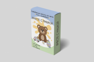 Детские развивающие карточки