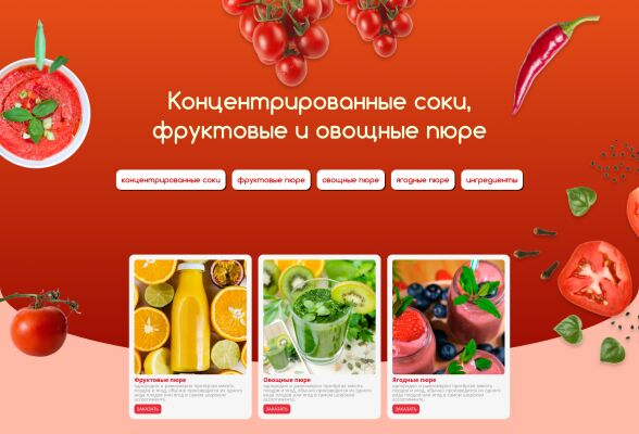 img4368542.png