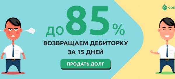 img4367665.png