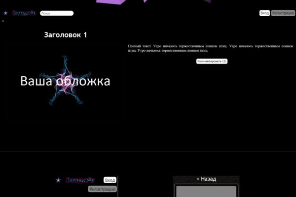 img4587334.png