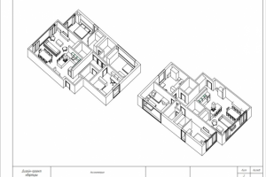 Планировка квартиры. Аксонометрия