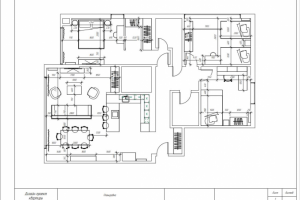 Планировка квартиры