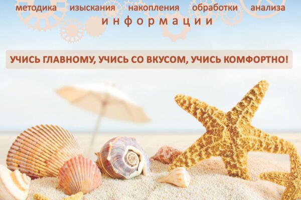 img4570821.png