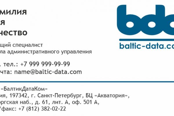 img4570911.png