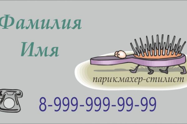 img4570921.png