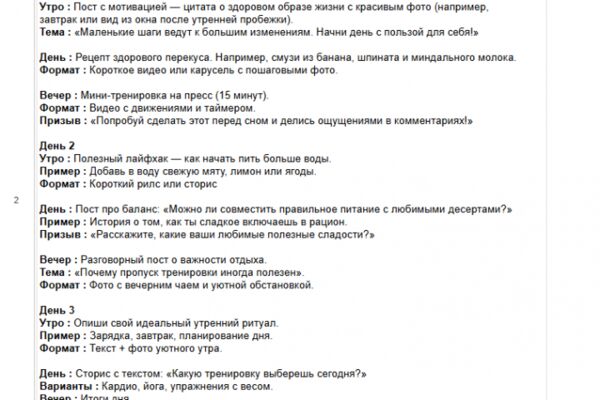img4638359.png