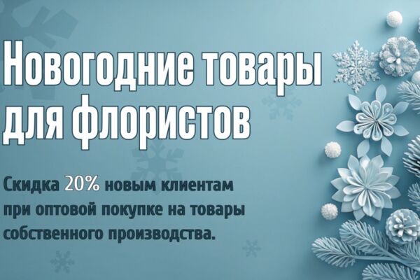img4625535.png
