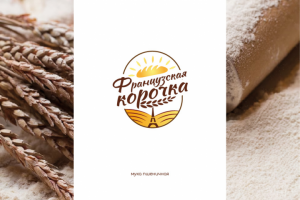 Логотип для пекарни