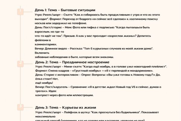 img4639535.png