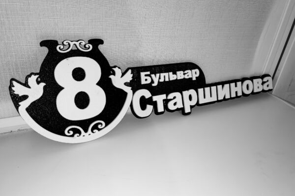 img4547399.png