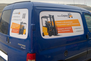 Реклама на авто для компании "МашТехСервис"