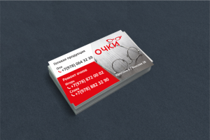 Визитка "Очки"
