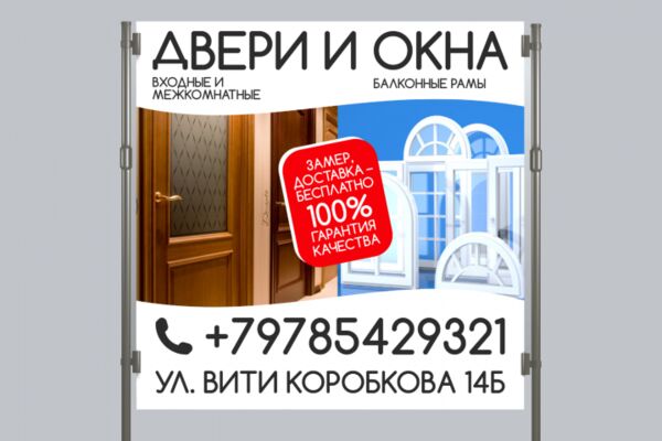 img4359817.png
