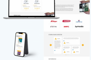 Лендинг kkt.expert под ключ