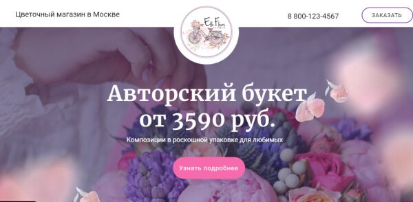 img3920467.png