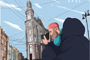 Работа 4298185