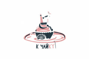 Работа 4154303