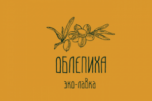 Работа 3577817