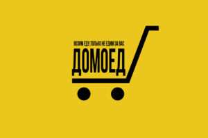 Работа 3648385