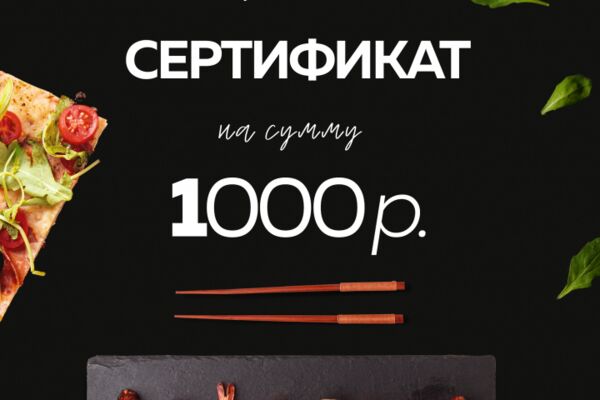 img4633643.png