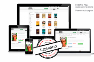 Books Online - Главная 2021