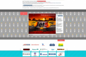 Работа 3489321