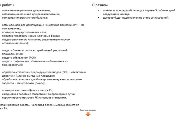 img4114370.png