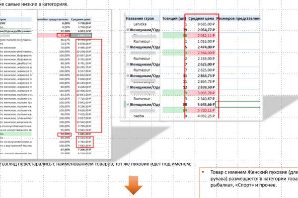 img4104702.png