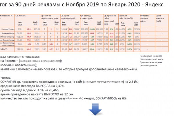 img3783186.png