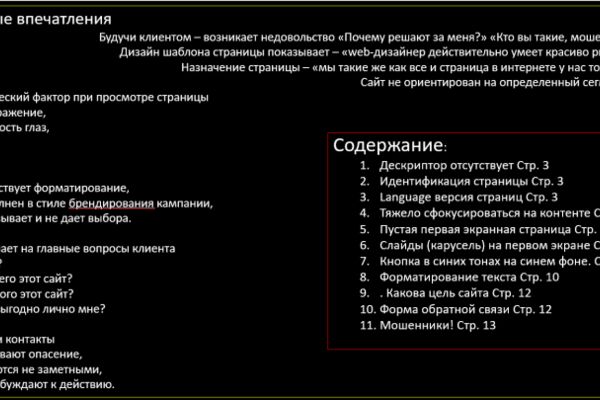 img3838365.png