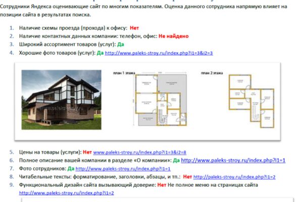 img3607507.png