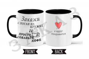 Баннер для Facebook 03.2021