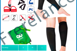 Формат Фон Техническая ретушь 02.2021