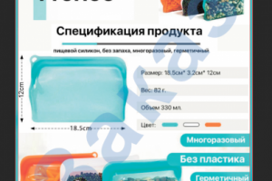 3в1 колаж 2020-11-12